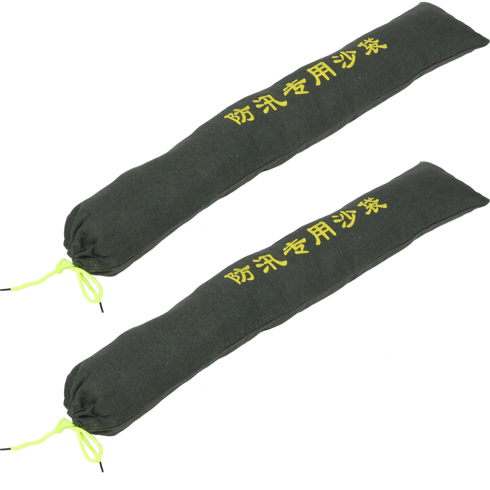 2Pcs Sturdy Drawstring Sandbag - Flood Barrier Bag review and price