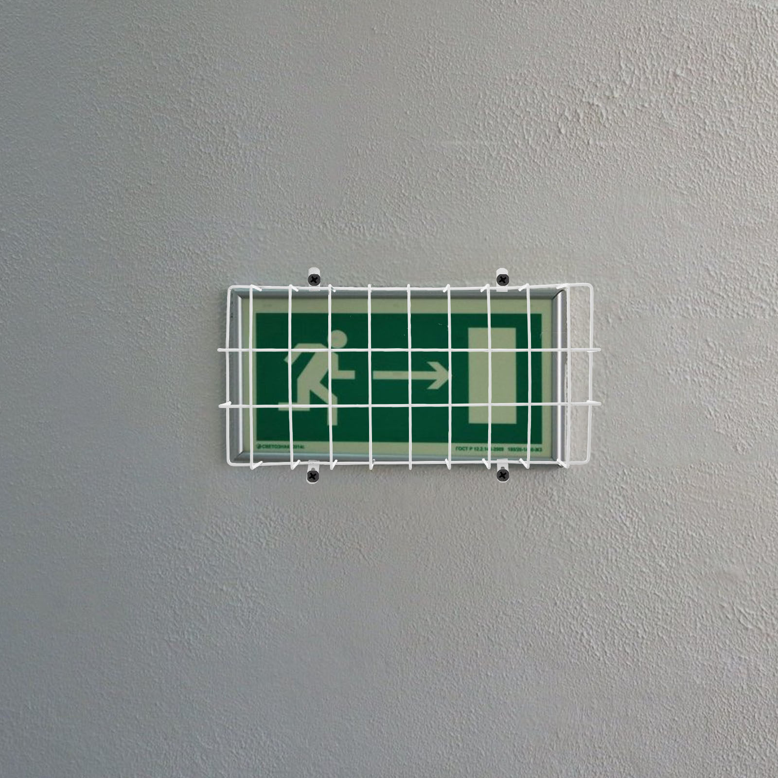 Stainless Steel Exit Sign Ligh - Emergency Exit Sign review and price