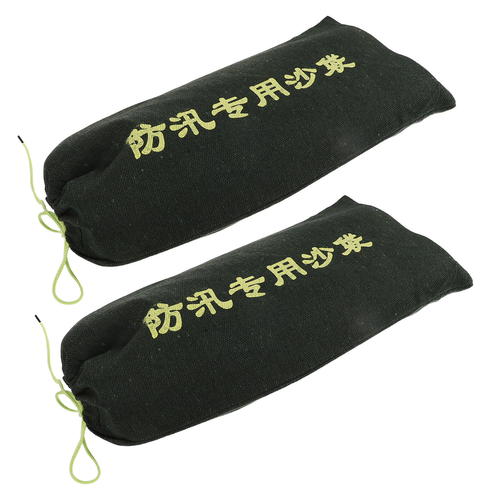 2Pcs Flood Sandbags Heavy Duty - Flood Barrier Bag review and price