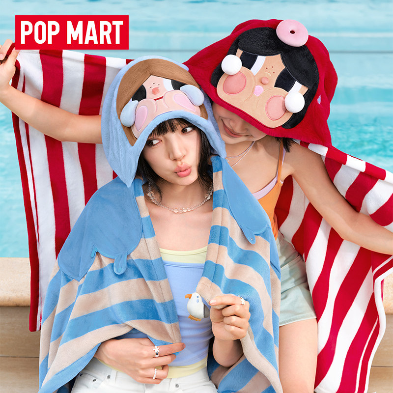 2026 New Genuine POP MART CRYB - Fire Blanket Kitchen review and price